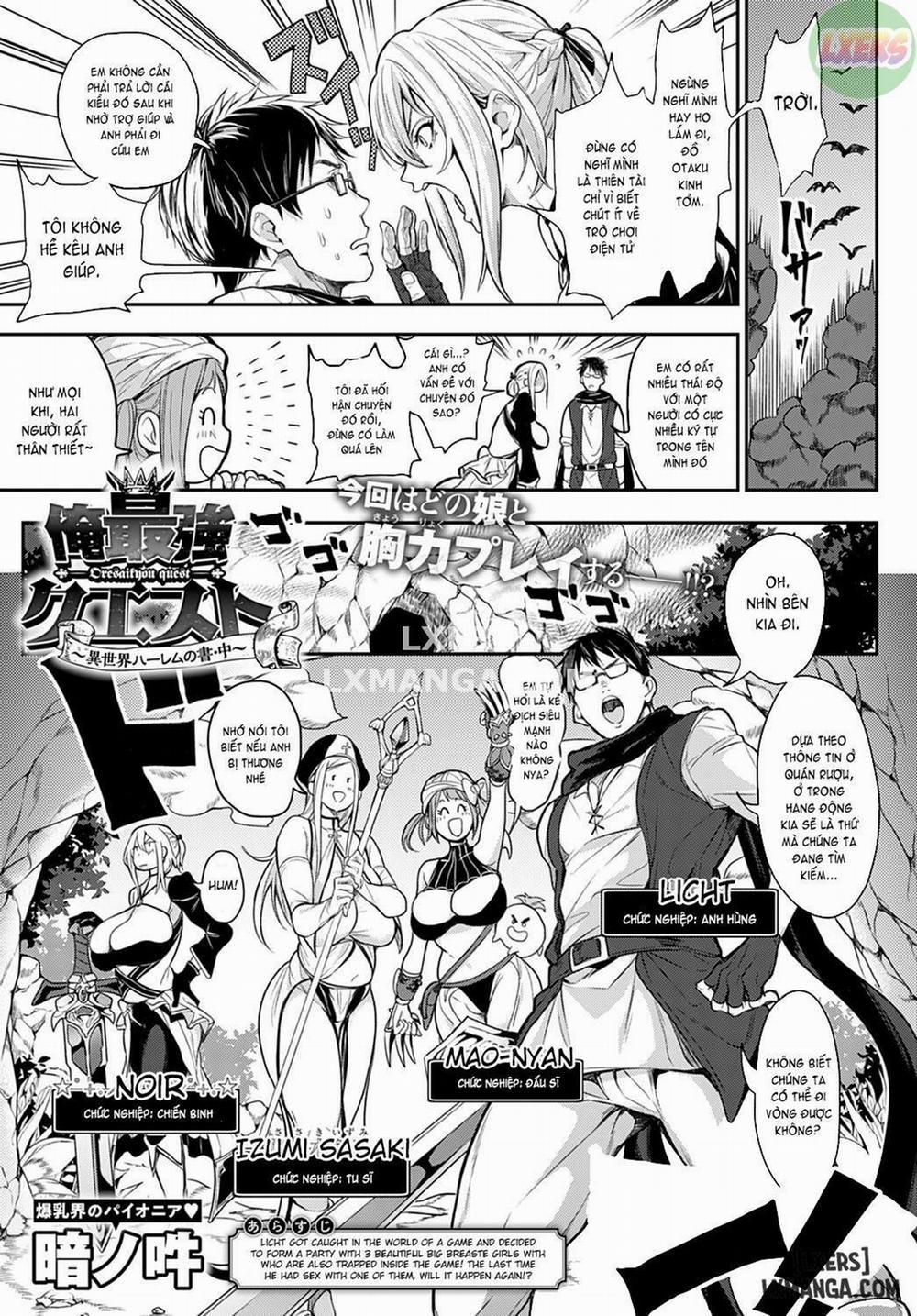 My story with my Harem in another world Oneshot trang 21