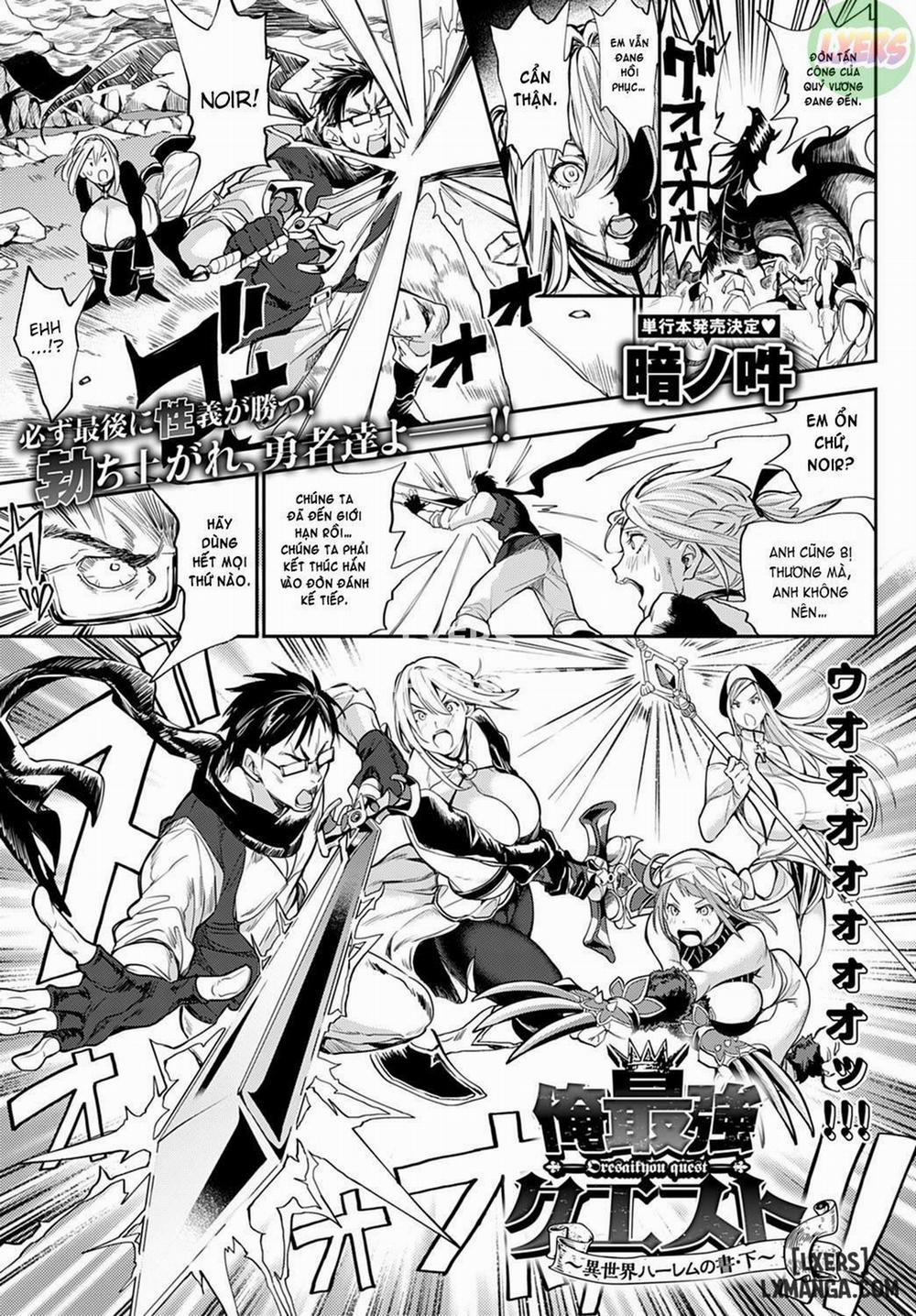 My story with my Harem in another world Oneshot trang 43