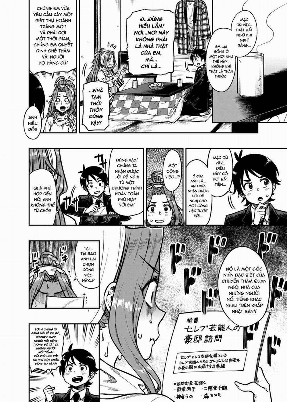 My Sweet Celebrity Oneshot trang 2