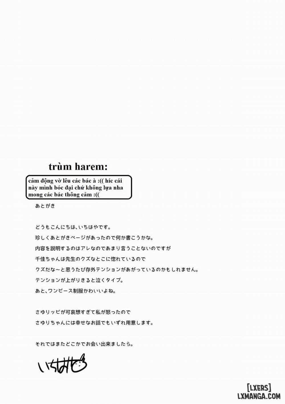 My Teacher Is The Worst Peverted Lolicon Oneshot trang 31