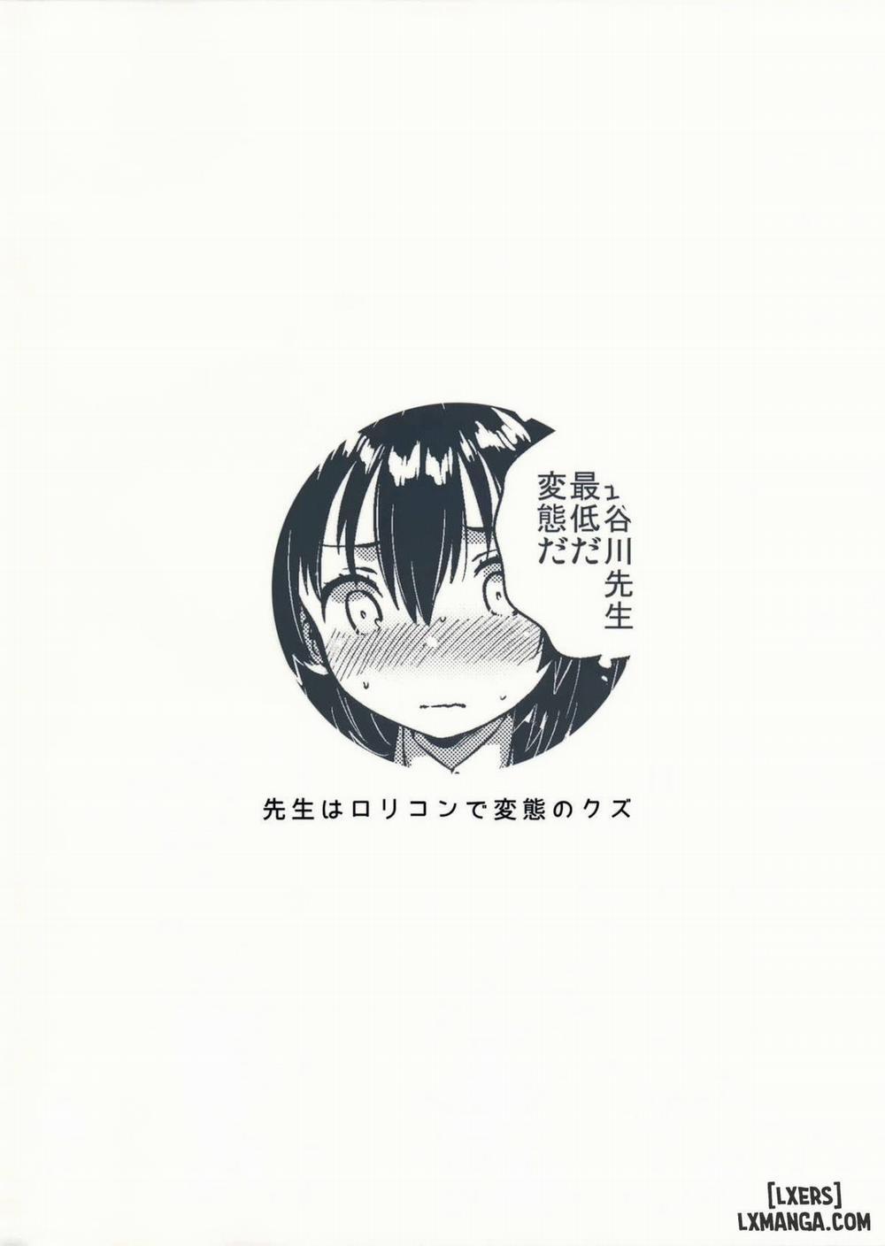 My Teacher Is The Worst Peverted Lolicon Oneshot trang 33