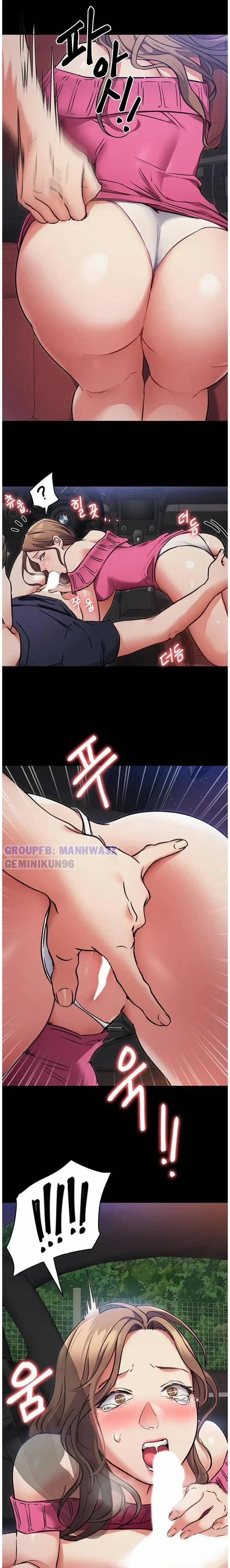 Mỹ Vị Nhân Gian 5 trang 19