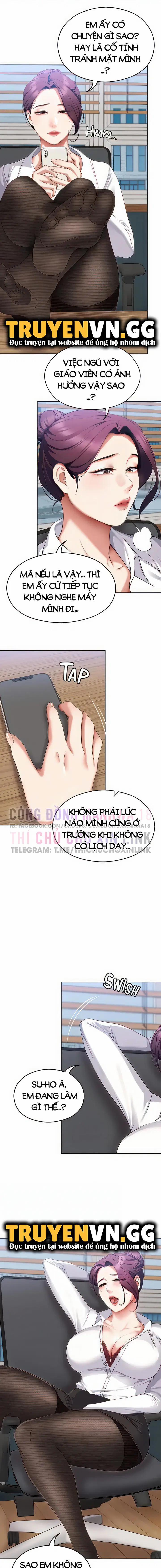 Mỹ vị nhân gian 66 trang 1