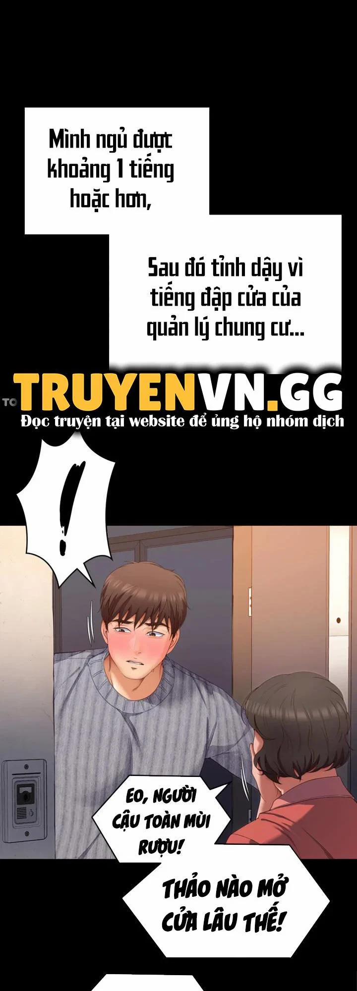 Mỹ Vị Nhân Gian 68 trang 14
