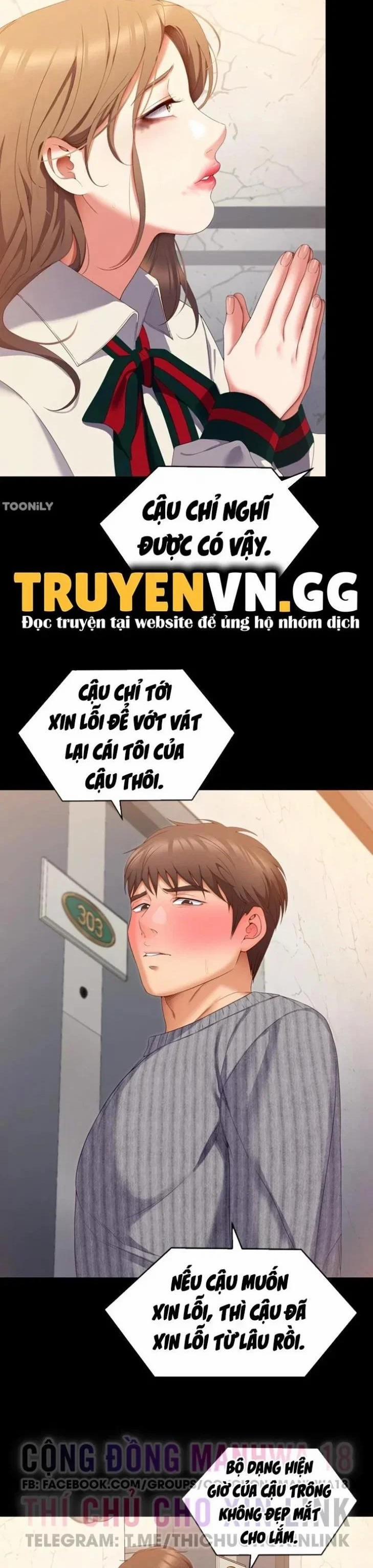 Mỹ Vị Nhân Gian 68 trang 2
