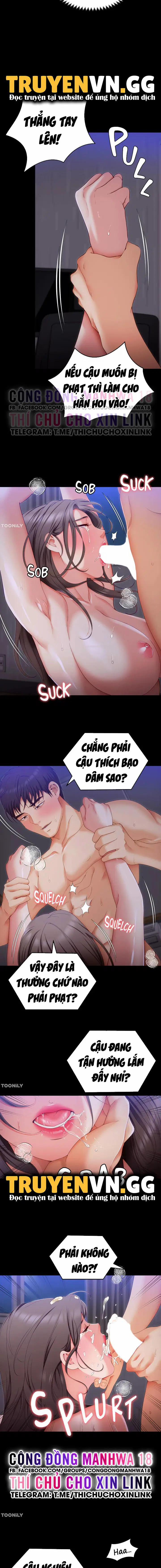Mỹ Vị Nhân Gian 70 trang 4