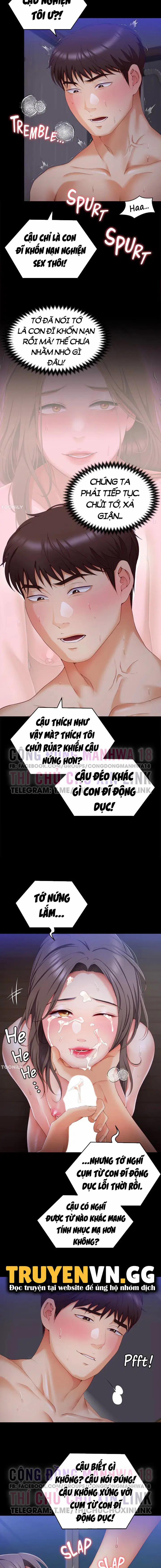 Mỹ Vị Nhân Gian 70 trang 5