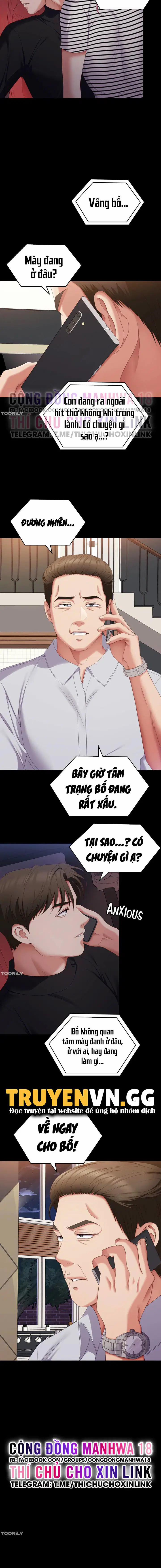 Mỹ Vị Nhân Gian 71 trang 5