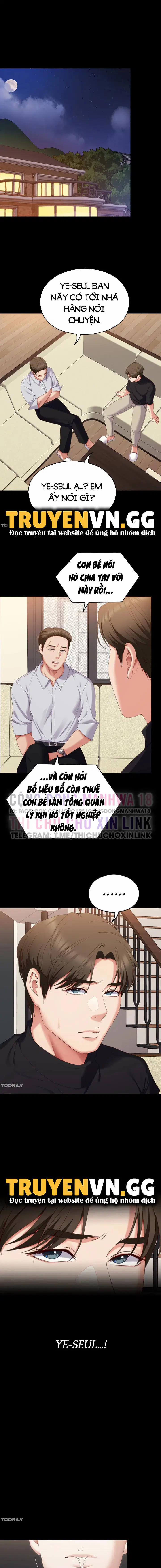 Mỹ Vị Nhân Gian 71 trang 6