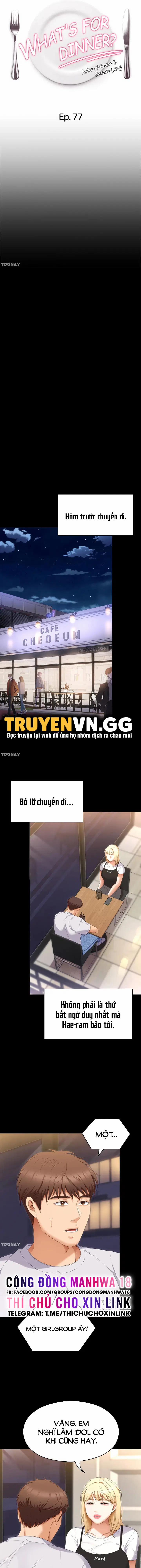 Mỹ vị nhân gian 77 trang 1