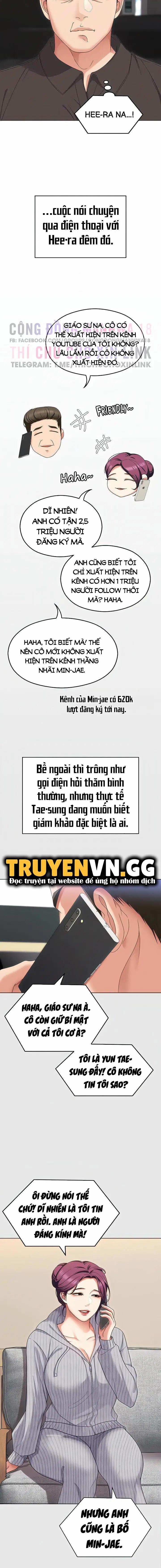 Mỹ vị nhân gian 81 trang 1