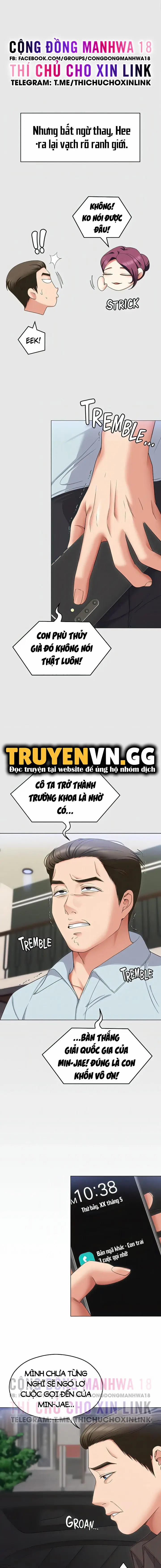 Mỹ vị nhân gian 81 trang 2
