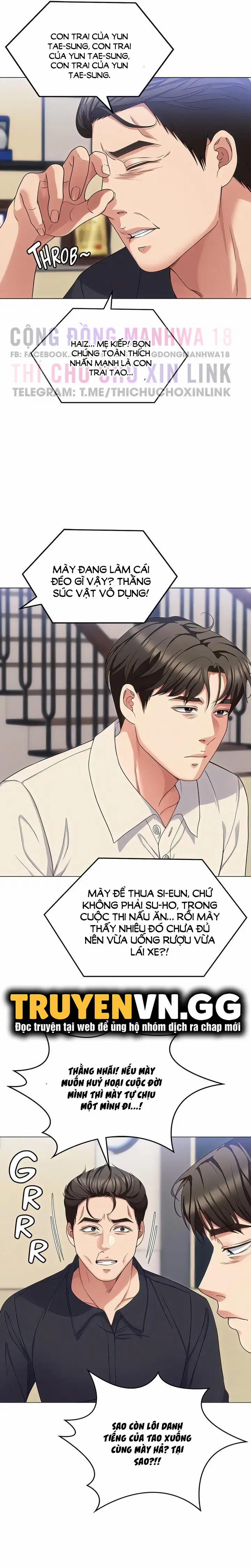 Mỹ vị nhân gian 88 trang 34