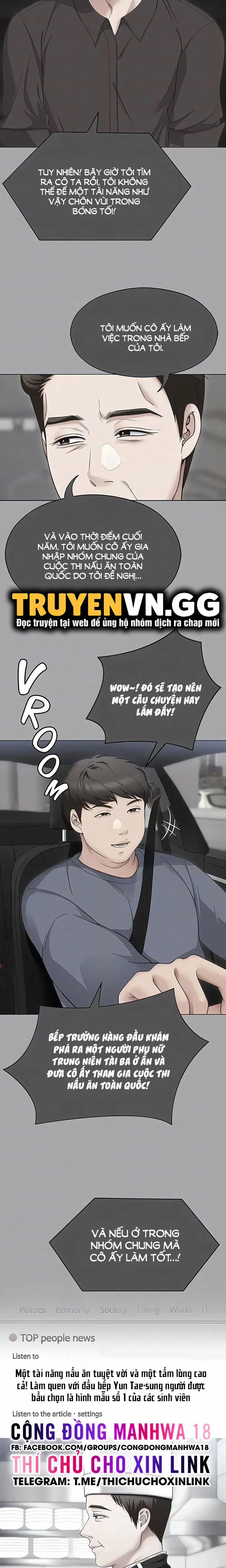 Mỹ vị nhân gian 91 trang 6