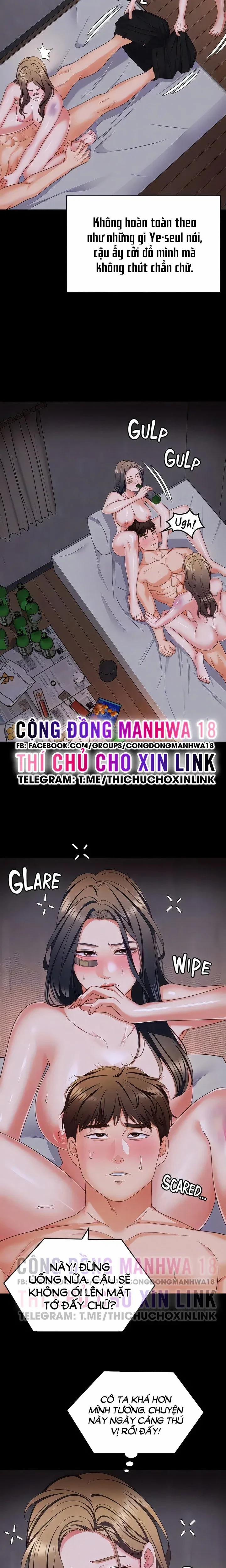 Mỹ Vị Nhân Gian 94 trang 21