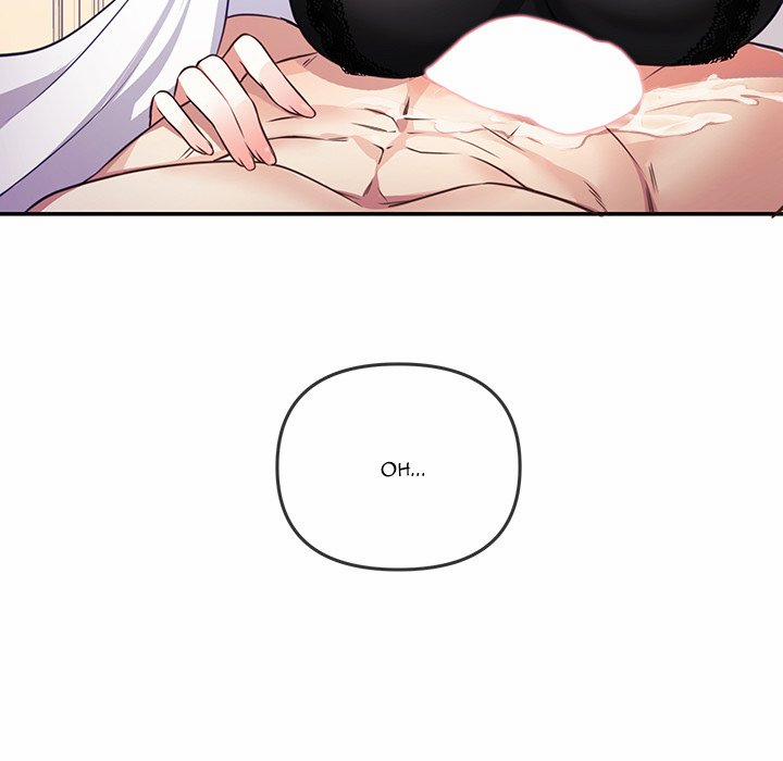 My Wife Is A Vtuber 2 trang 71