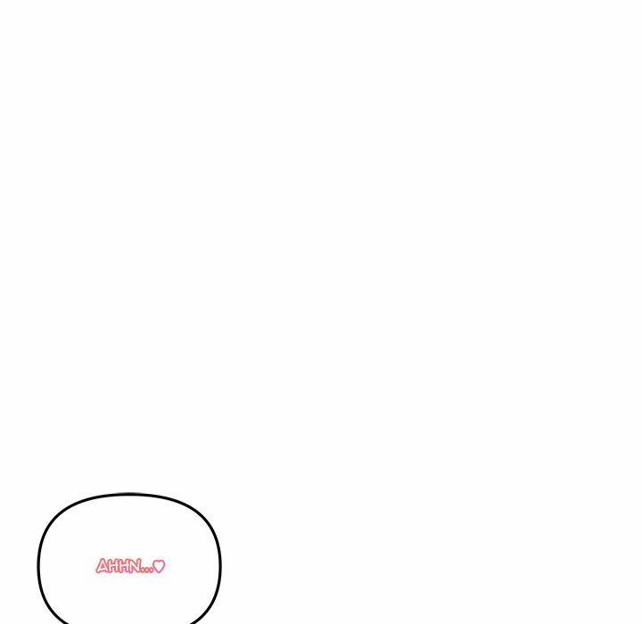 My Wife Is A Vtuber 4 trang 177