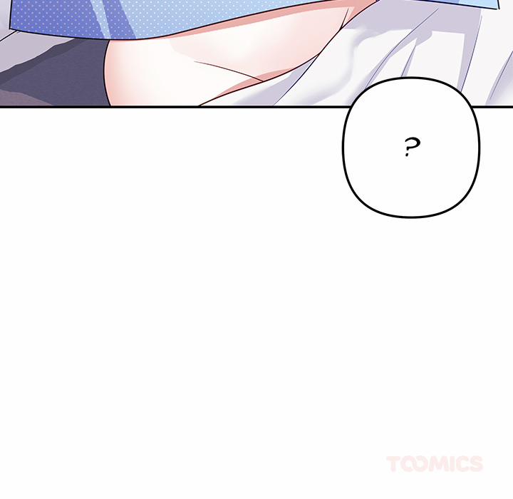 My Wife Is A Vtuber 5 trang 146
