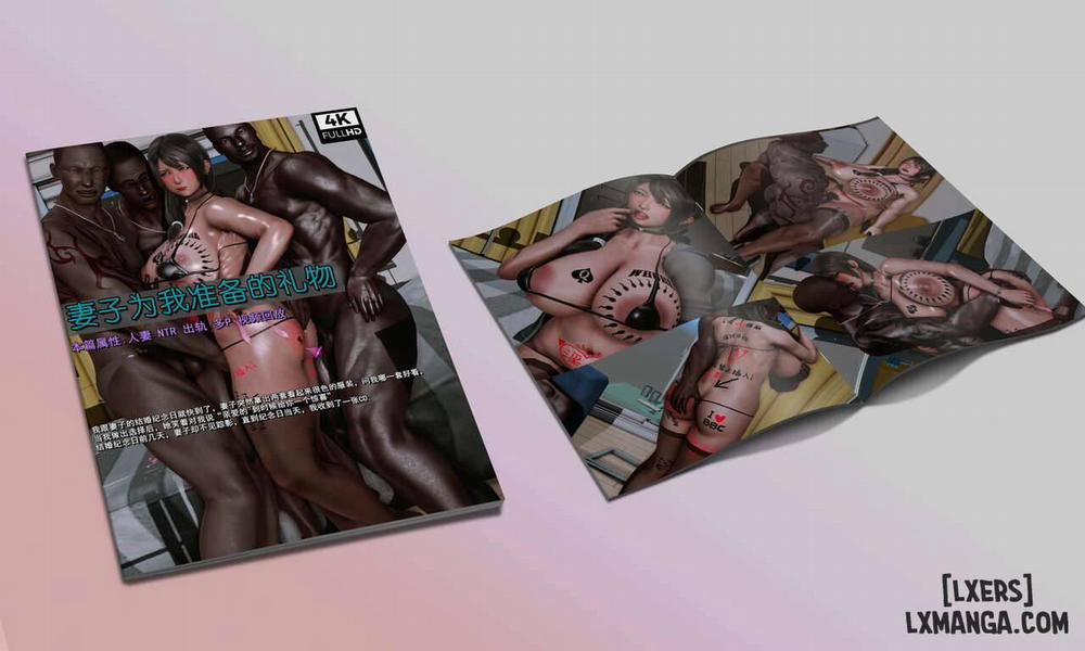 My Wife Prepared A Gift For Me 1 trang 2