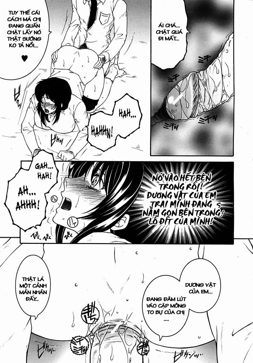 My Wish X Your Wish 1 trang 30