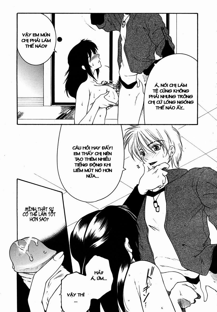 My Wish X Your Wish 2 trang 14