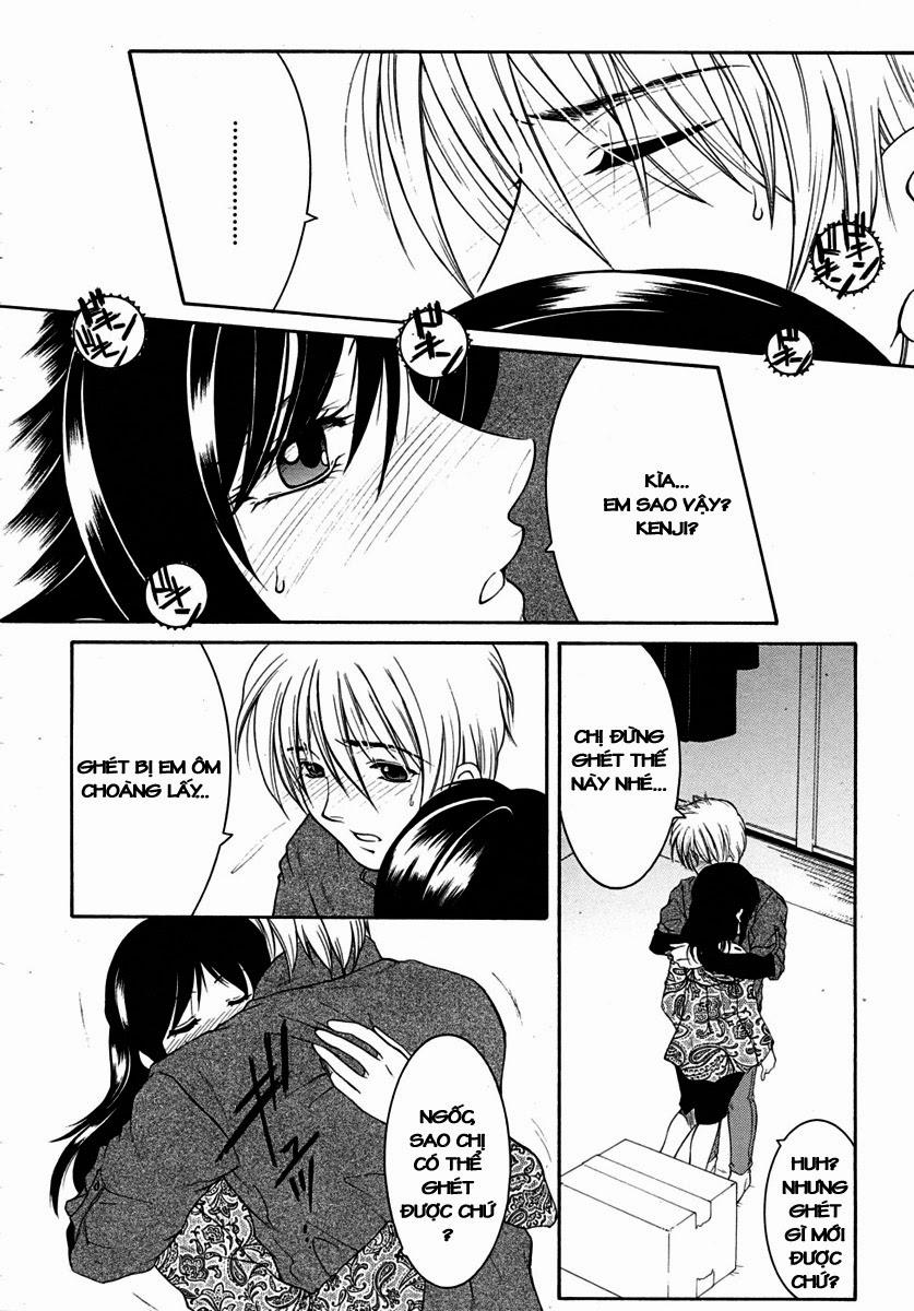 My Wish X Your Wish 2 trang 5