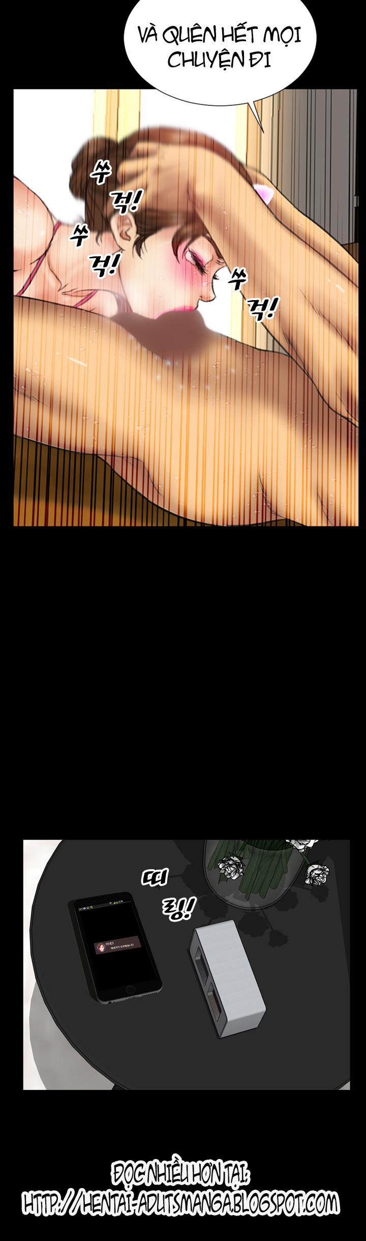 My Wives 13 trang 12