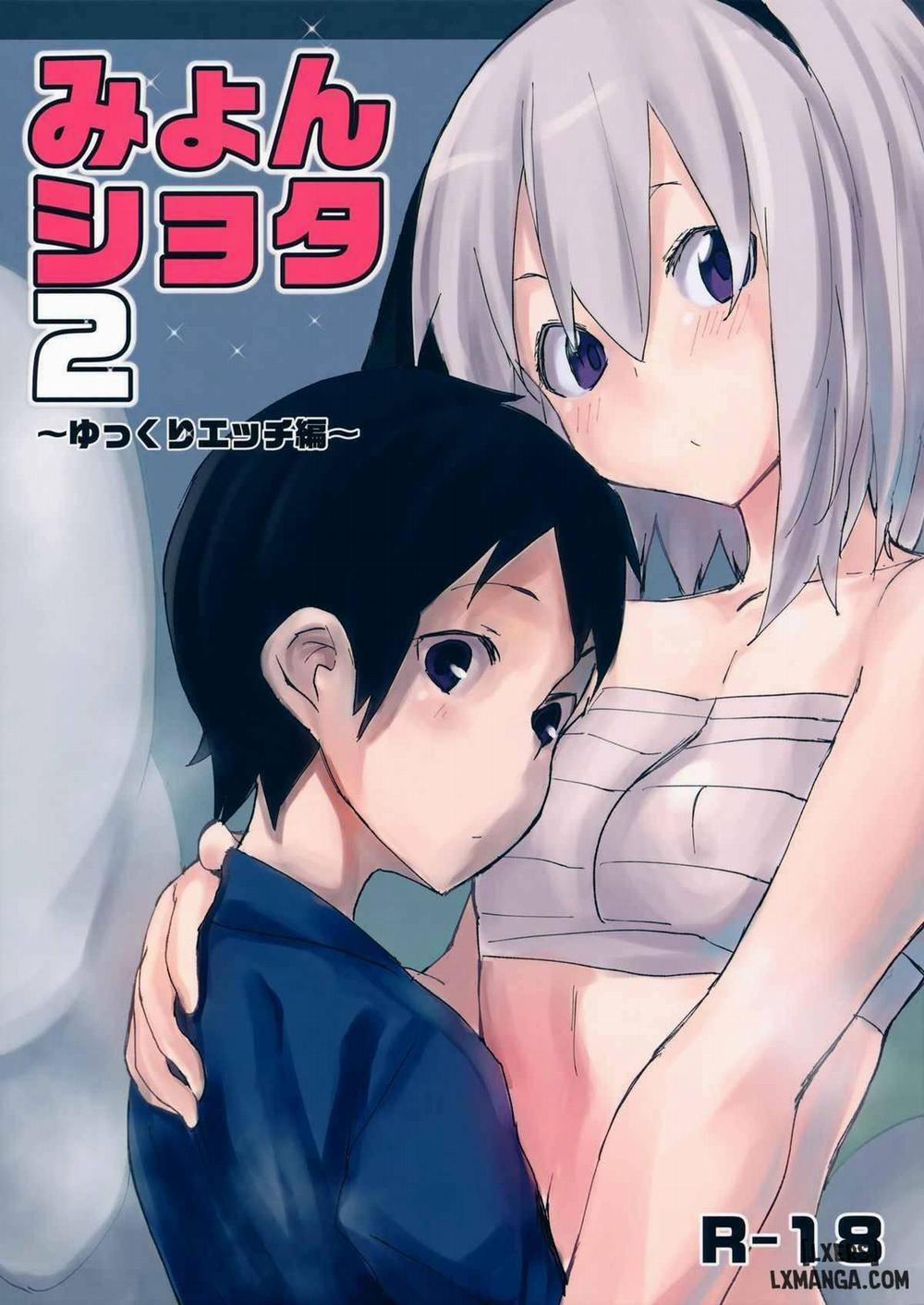 Myon Shota 2 Oneshot trang 0
