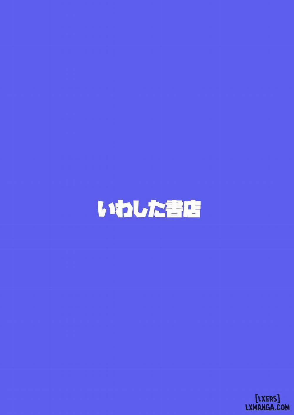 Myself Yourself Oneshot trang 33