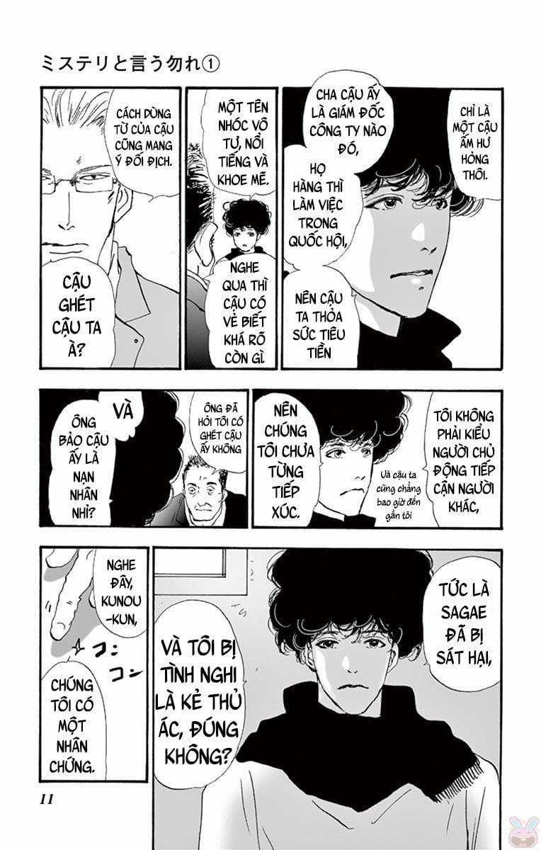 Mystery To Iunakare 1 trang 13
