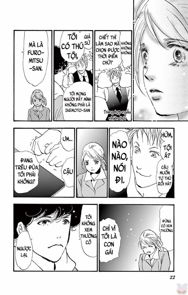 Mystery To Iunakare 1 trang 24