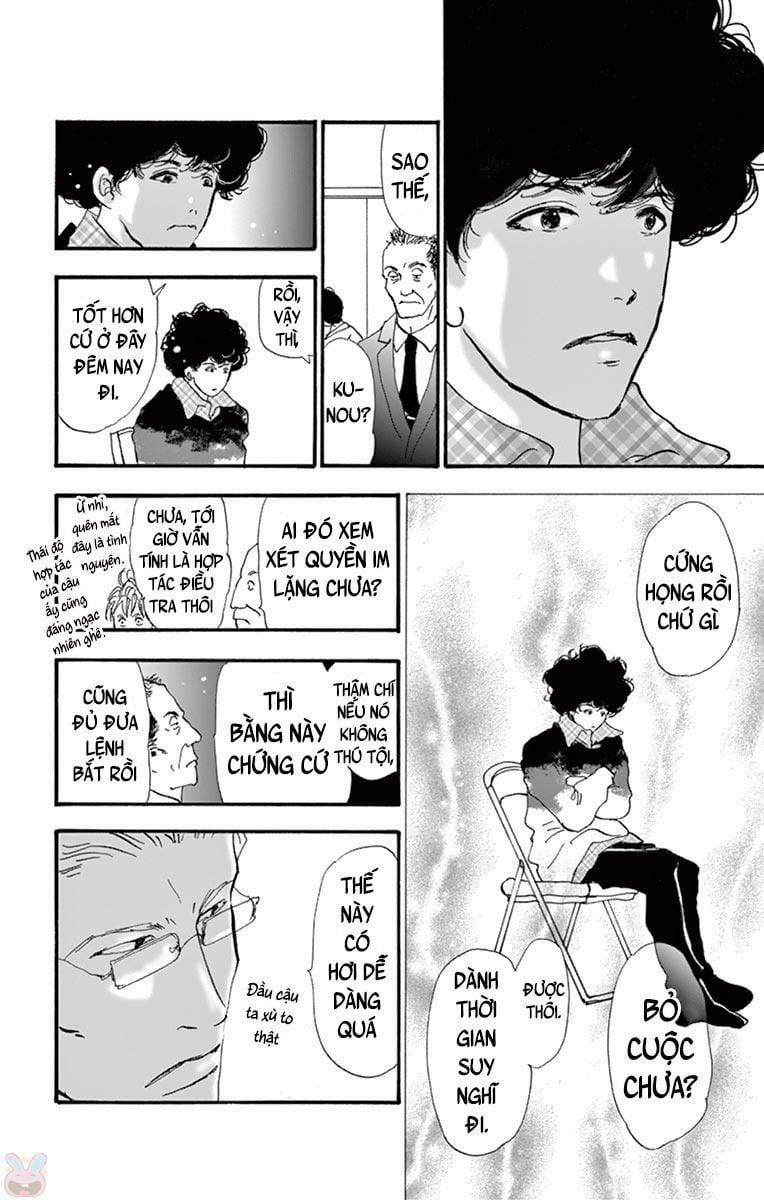 Mystery To Iunakare 1 trang 50