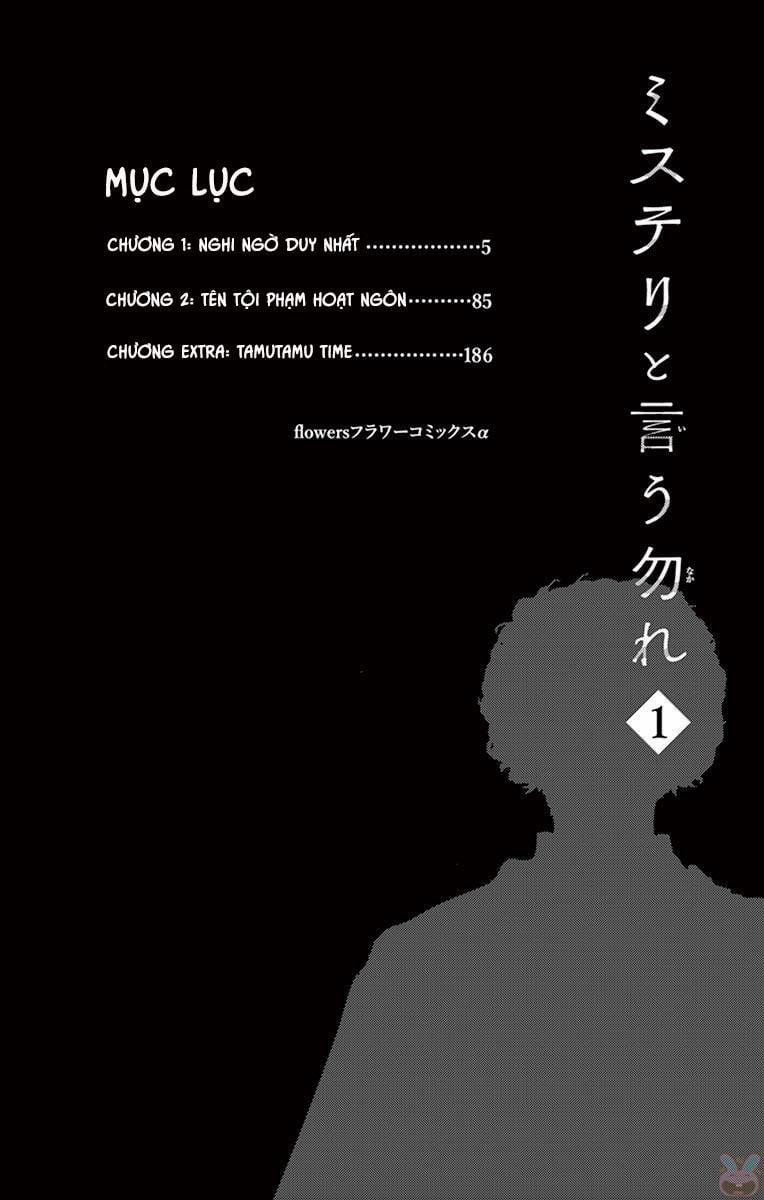 Mystery To Iunakare 1 trang 6