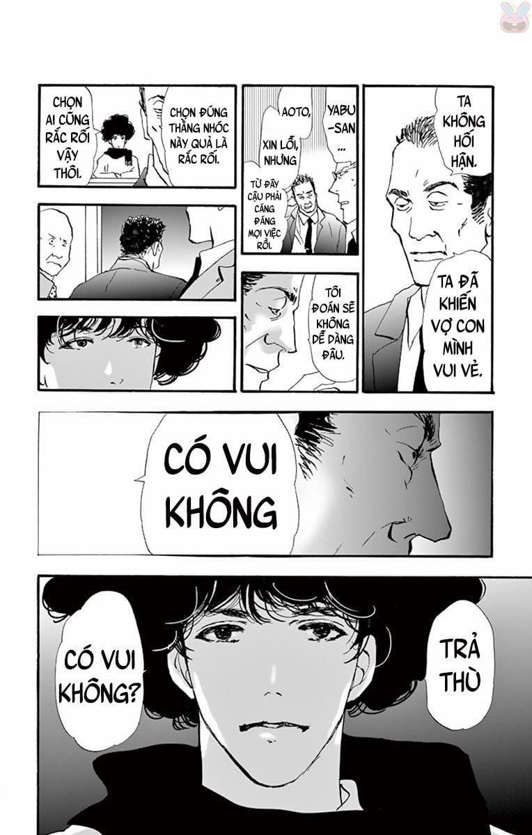 Mystery To Iunakare 1 trang 68