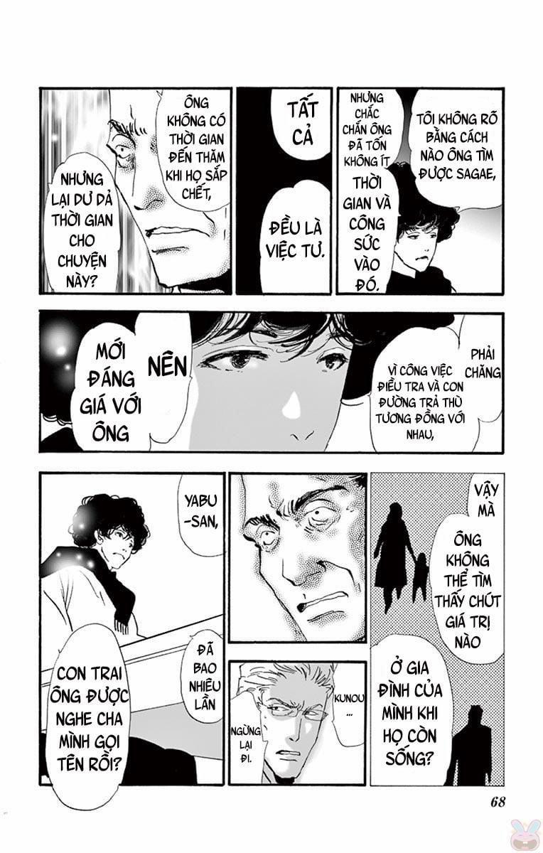 Mystery To Iunakare 1 trang 70