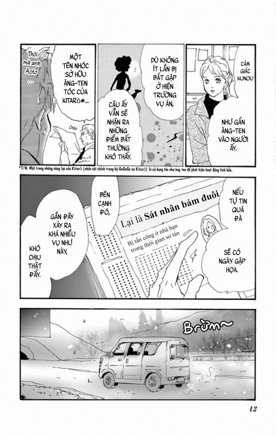 Mystery To Iunakare 10 trang 14