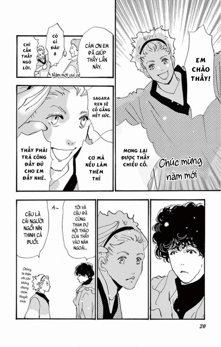 Mystery To Iunakare 10 trang 22