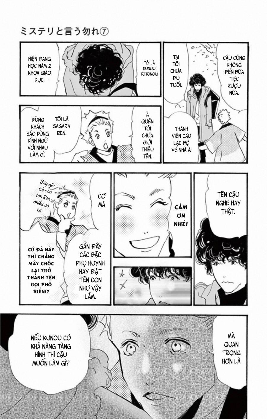 Mystery To Iunakare 10 trang 23
