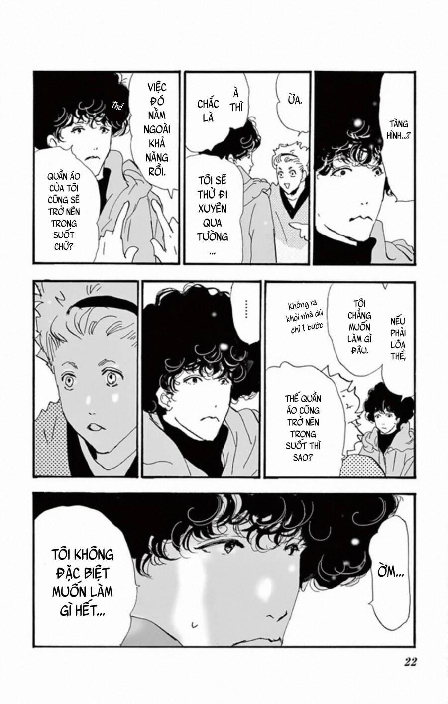 Mystery To Iunakare 10 trang 24