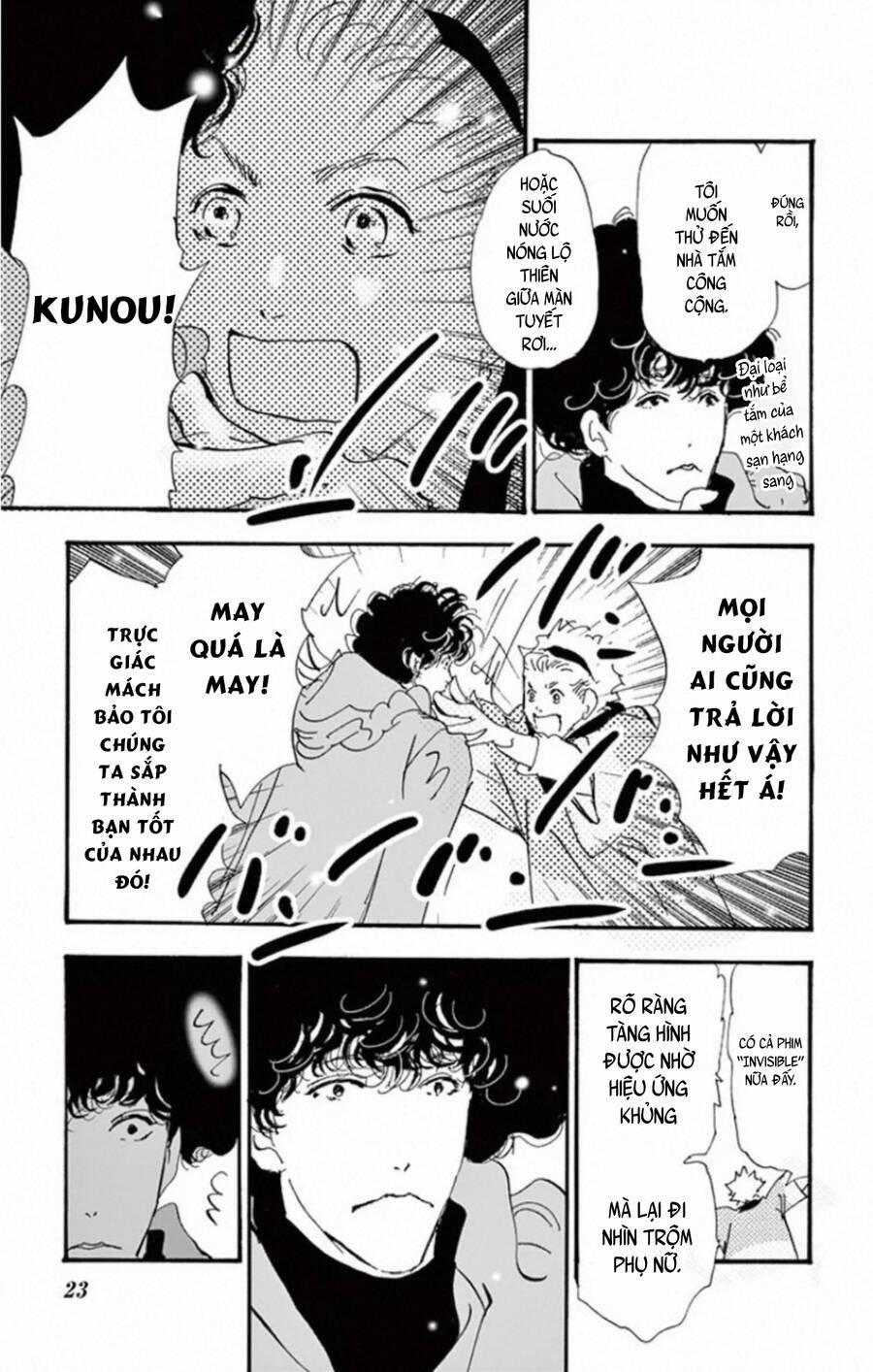 Mystery To Iunakare 10 trang 25