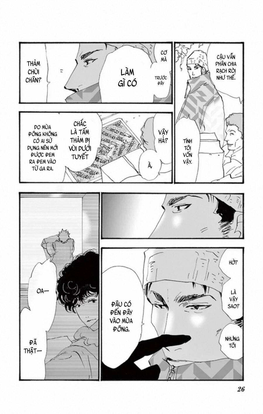 Mystery To Iunakare 10 trang 28