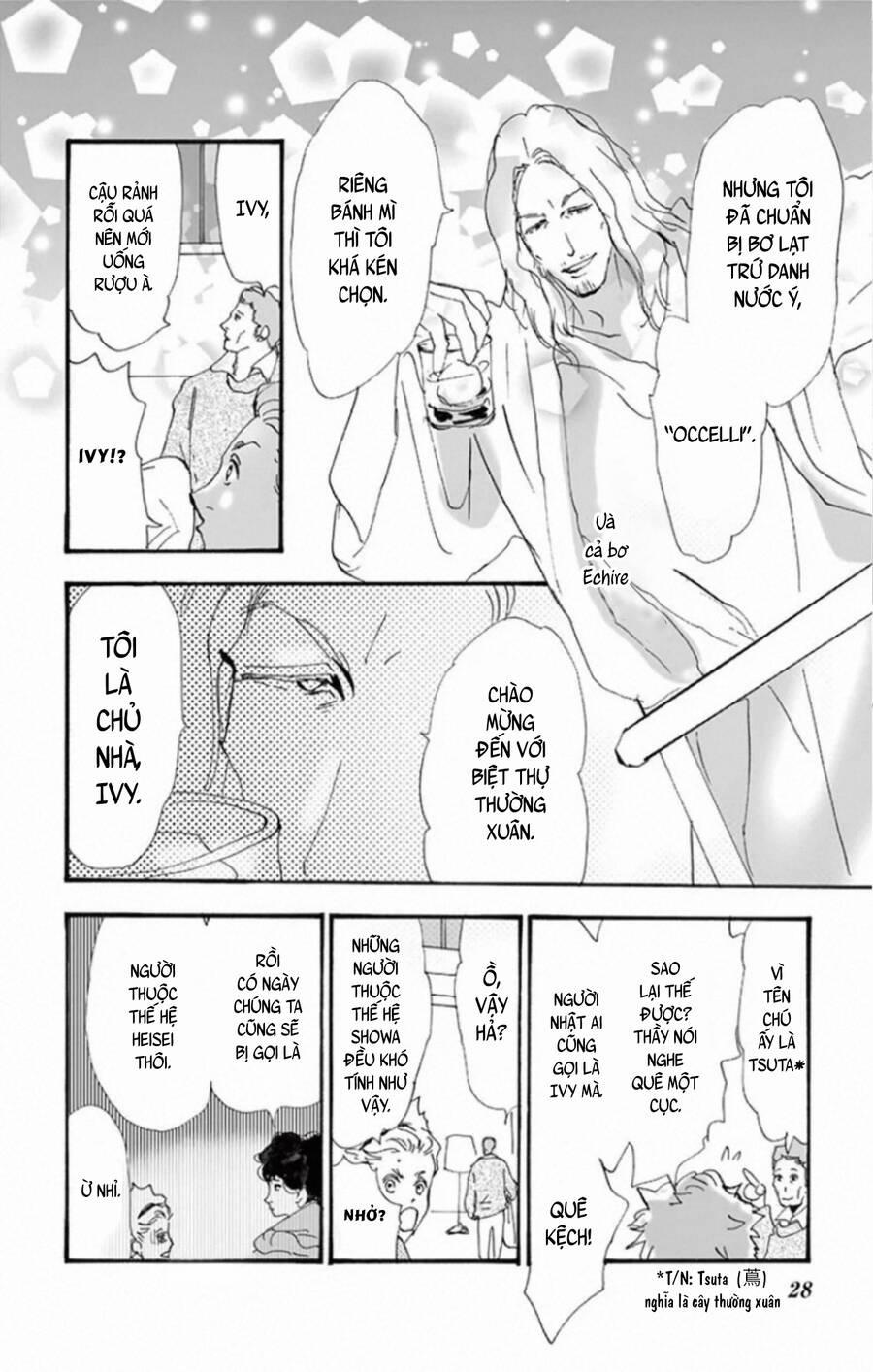 Mystery To Iunakare 10 trang 30