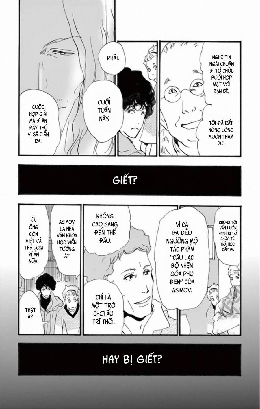 Mystery To Iunakare 10 trang 34