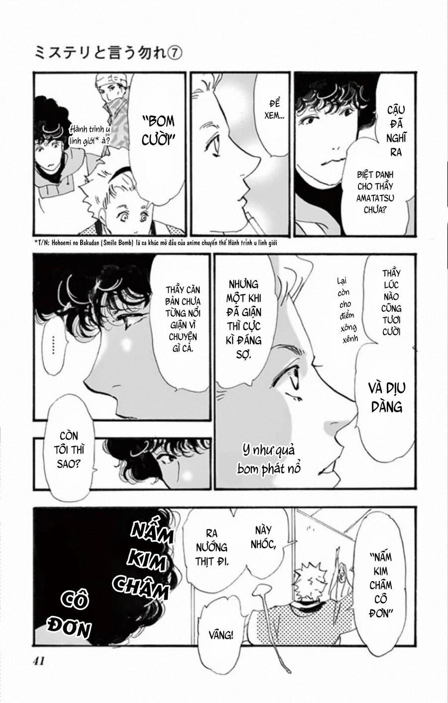 Mystery To Iunakare 10 trang 43