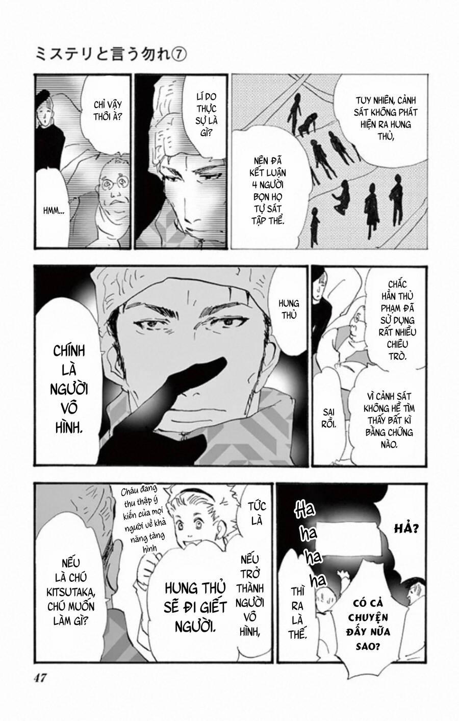 Mystery To Iunakare 10 trang 49