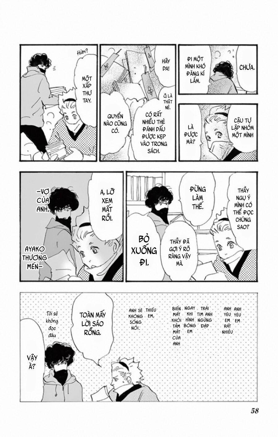 Mystery To Iunakare 10 trang 60