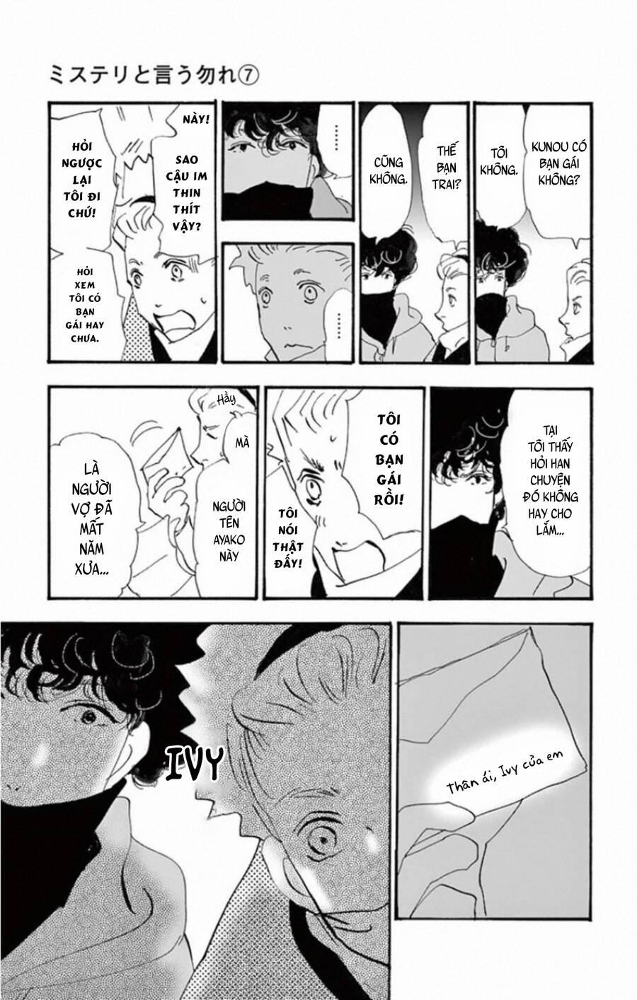 Mystery To Iunakare 10 trang 61