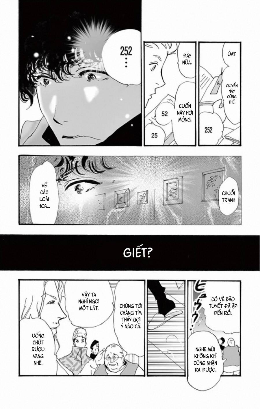 Mystery To Iunakare 10 trang 64