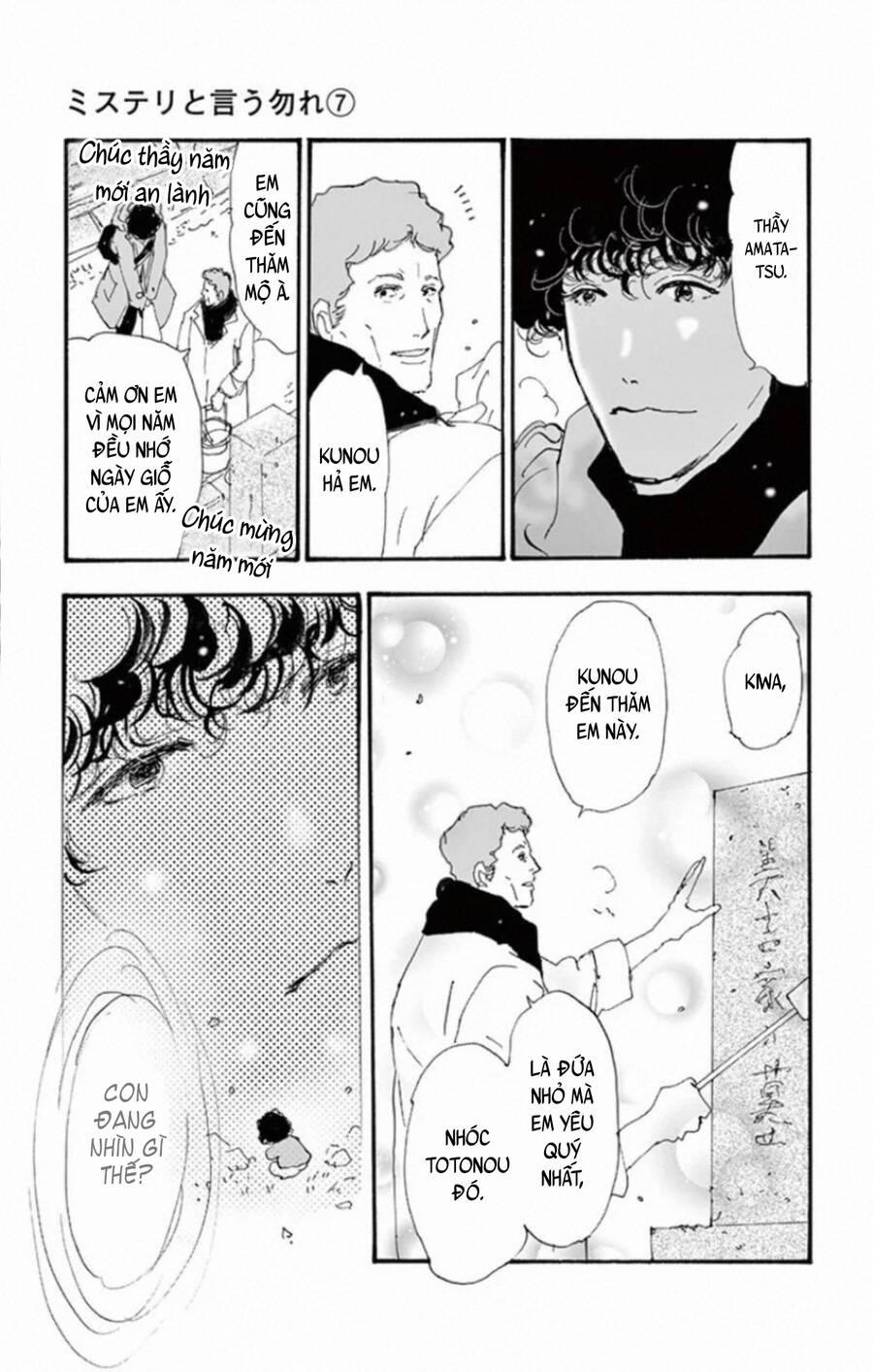 Mystery To Iunakare 10 trang 9