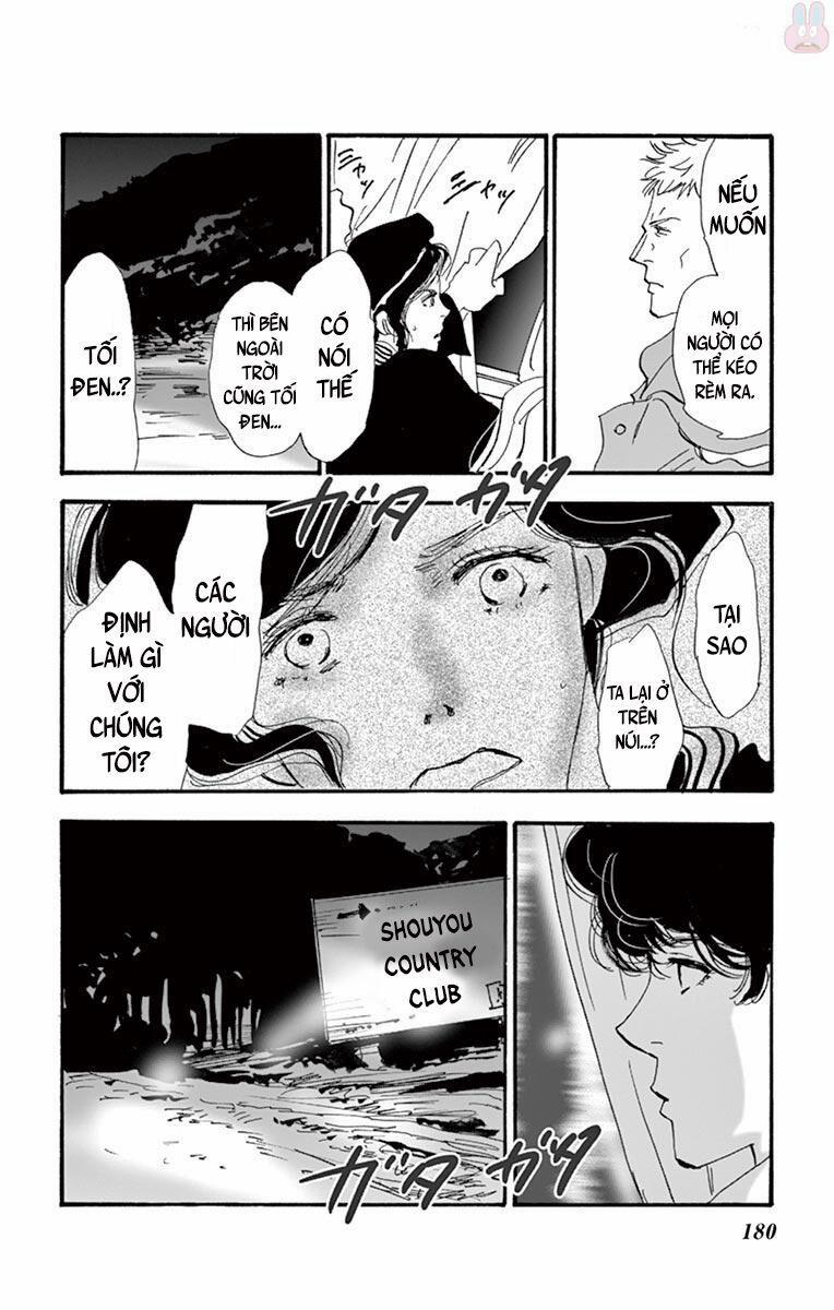 Mystery To Iunakare 2.1 trang 98